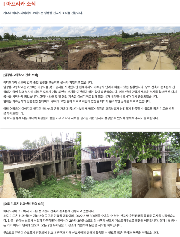 8408a985db54c3631bb843a75c9ec19f_1784046796_6448.png